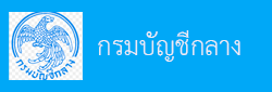 Relateds Banner-672c30fd96db4.png